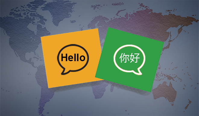 two chat icons display a greeting translated from english to chinese
